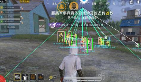 pubg挂+锁头+透视+锁血 - 吃鸡实战一条龙辅助