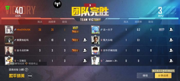 和平精英开挂购买网站 - 多版本辅助发卡中心
